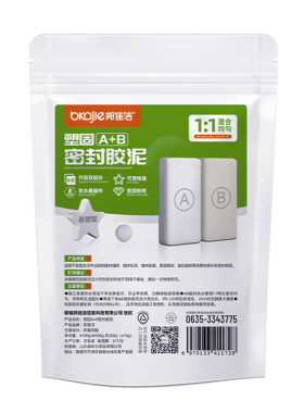 堵洞密封胶泥防水防霉封堵泥