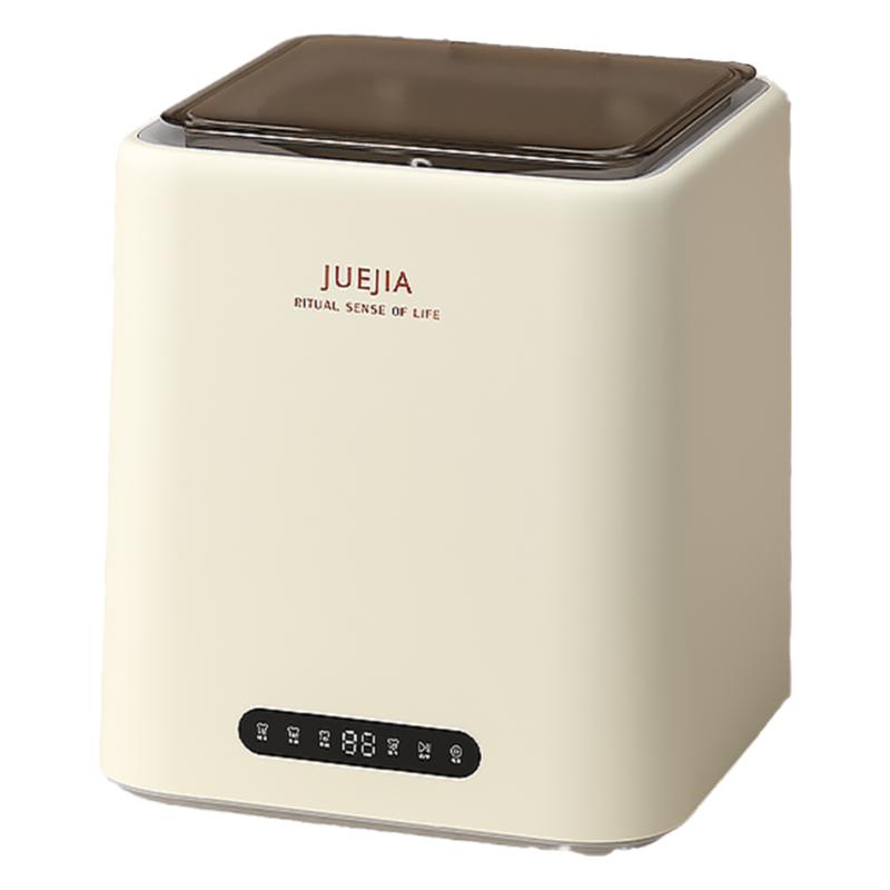 全自动内衣裤洗衣机高温煮洗脱烘一体小型迷你专用洗袜子机家用