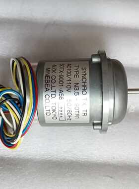 【请询价】N3.5-90TR1 50TX-9001-A58