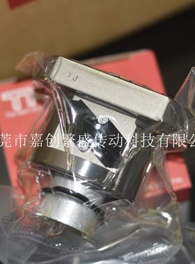 THK BTK5016V-5.3ZZ 【THK轧制滚珠丝杆】