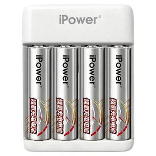 iPower5号充电电池大容量KTV玩具遥控器7号通用可充电七号门锁转灯款家用镍氢五号套装