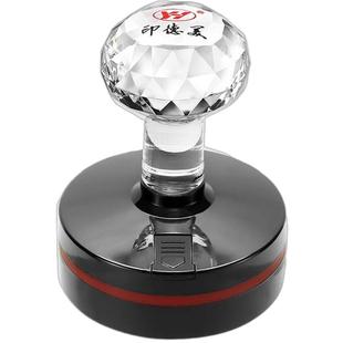 YH印章订定做刻制作印德美水晶手柄黑壳光敏章高清品质更耐用经济