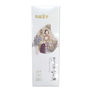 青蛙王子新生婴儿淳臻山茶油宝宝护臀润肤按摩油全身抚触精油修护