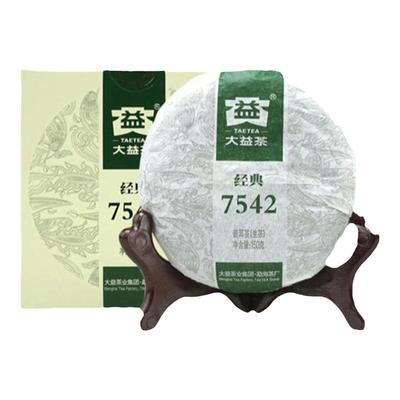 大益普洱茶生茶茶饼150g口粮茶