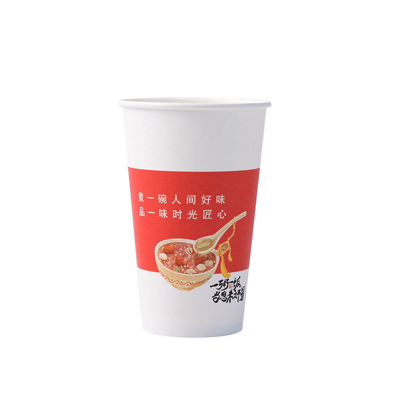 粥杯一次性商用早餐专用打包早餐纸杯