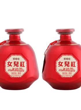 女儿红来一坛绍兴黄酒500ml*2