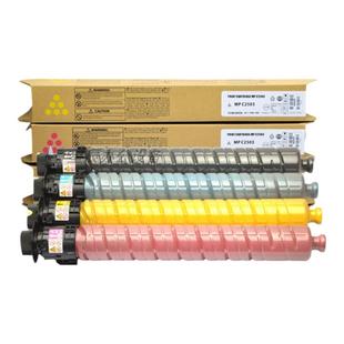 理光MPC3300 5000 2503 5503 5502激光打印机原装碳粉 墨粉 粉盒