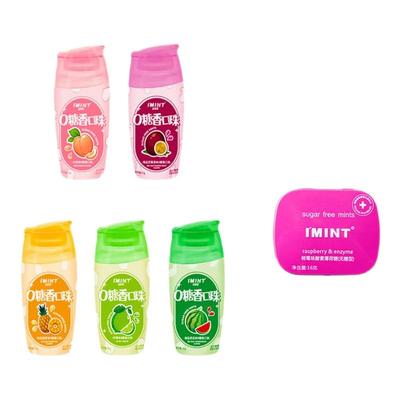 IMINT无糖薄荷糖海盐口味香口珠