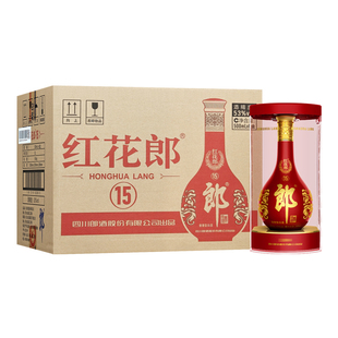 郎酒红花郎十五(15)53度酱香型白酒500ml*6瓶整箱 商务宴请送礼