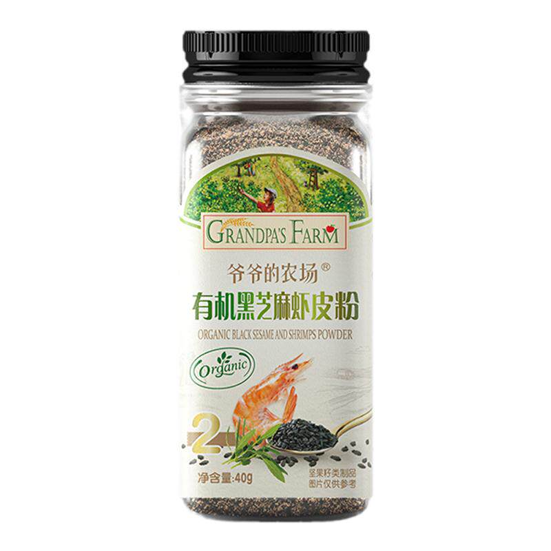 爷爷的农场虾皮粉芝麻牡蛎粉宝宝海苔拌饭料婴儿辅食添加调味粉