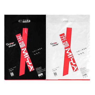 米娅CJ素描纸便携加厚