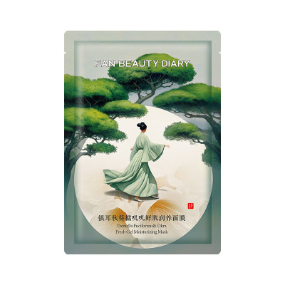 FANBEAUTYDIARY银耳秋葵面膜