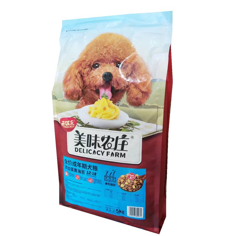 美味农庄成犬幼犬通用型狗粮亮毛