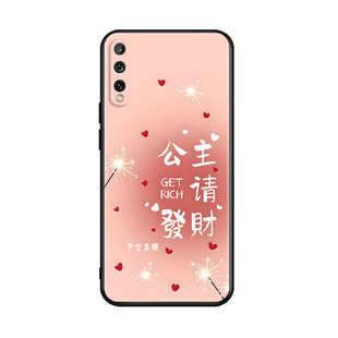 luckrider适用于荣耀play3国潮热卖款huawei爆款手机壳honorplay3秋冬新款ask-al00x高级感保护套。荣誉play3