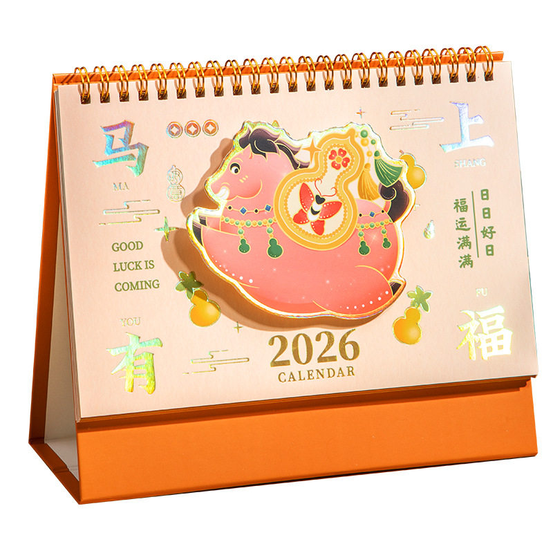 公司台历印刷日历来图定做2026年马年挂历个性定制产品图片挂画