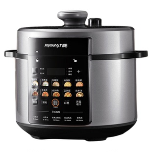九阳100kPa电压力锅速萃家用5L双胆高压锅多功能不粘饭煲新款