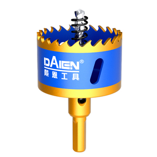 多功能木工开孔器钻头手电钻专用50木板木头金属铁皮石膏板塑料75