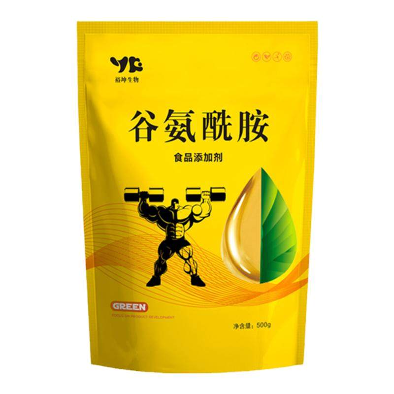 谷氨酰胺粉100克运动健身补剂 增肌粉肌酸蛋白粉glutamine包邮