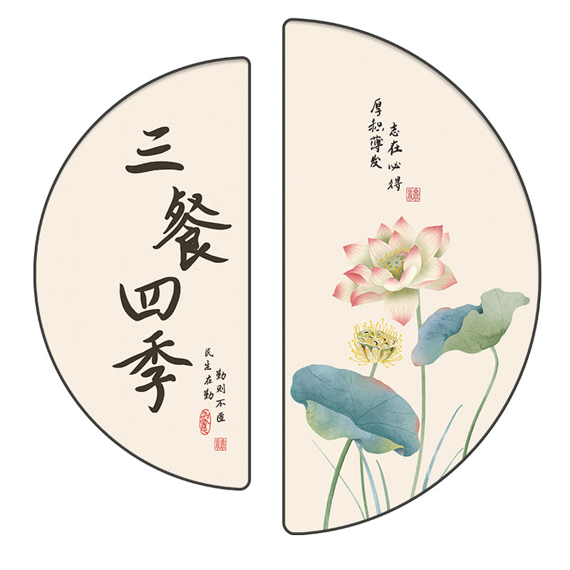 新款餐四季餐厅装饰画