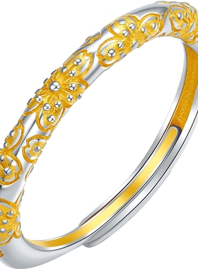 六桂福珠宝S925银樱花戒指