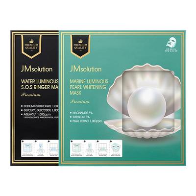 新款韩国JM面膜正品保障官方授权