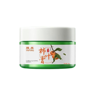 雅屏柿叶膏60g三七柿子膏面霜植物精萃紧致肌肤提亮肤色去暗保湿