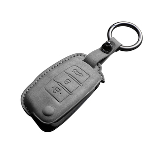 适用吉利钥匙套22-25款帝豪熊猫远景X3PRO折叠款锁匙可爱壳扣男女