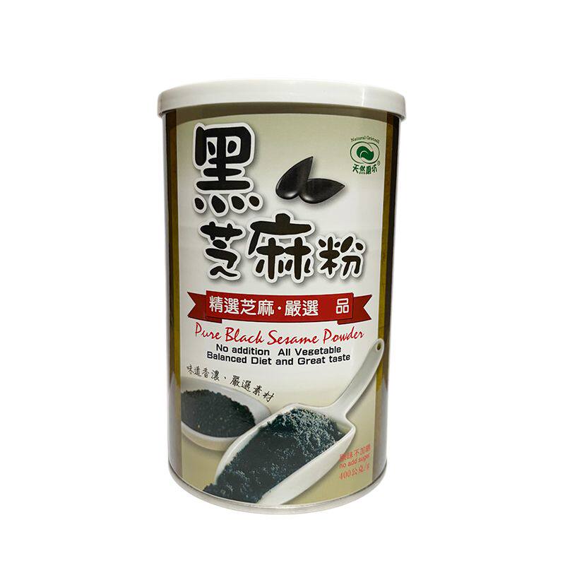 台湾黑芝麻粉黑芝麻糊营养早餐松子坚果多谷粉素食佛家纯素代餐粉