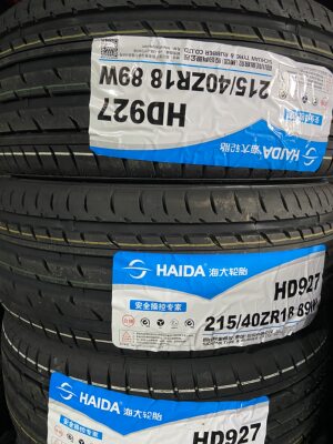 改装双导线扁胎195/45R15 20545r16汽车轮胎21545r17寸 225/40R18