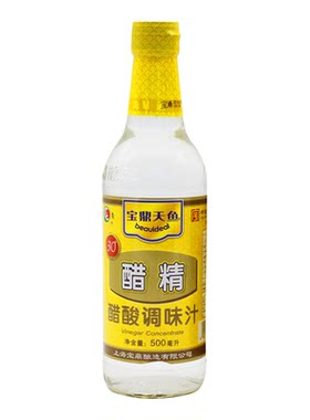 宝鼎醋精高浓度醋白醋