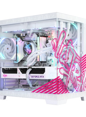 七彩虹RTX5070显卡电脑主机