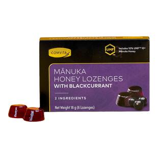 comvita康维他麦卢卡UMF10+蜂蜜糖新西兰黑加仑润喉便携manuka糖