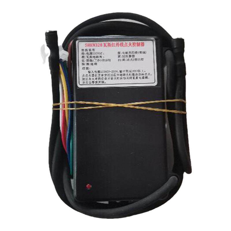 燃气节能炉头脉冲点火器变压器