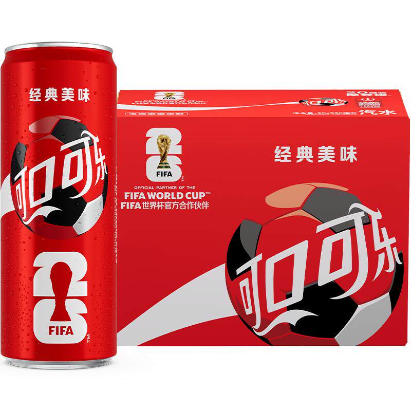 可口可乐×LABUBU  FIFA世界杯联名全版珍藏装原味碳酸饮料汽水