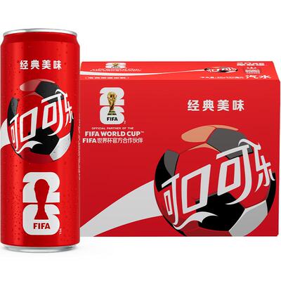 可口可乐×LABUBUFIFA联名装