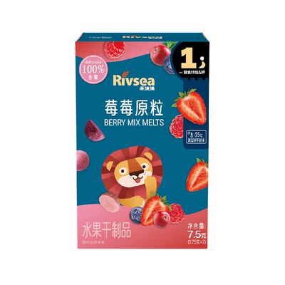 禾泱泱水果溶溶豆莓莓原粒7.5g