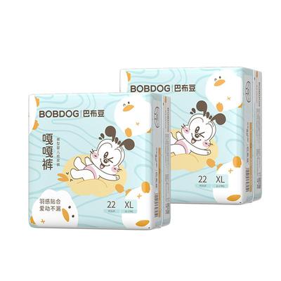 巴布豆防漏干爽嘎嘎裤拉拉裤