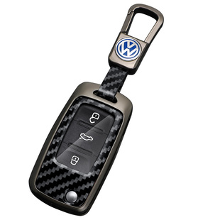 适用起亚田丰标致奥迪大众改装遥控钥匙套后配增配比亚迪F3锁匙包