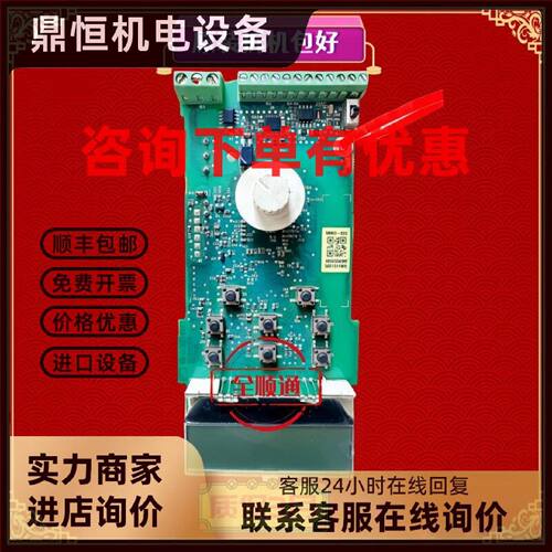 议价MMIO-02C是ABB变频器ACS150系列CPU板主板控制板