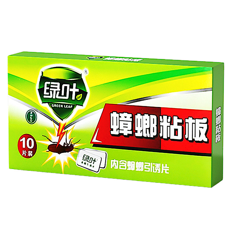 绿叶正品蟑螂贴蟑螂屋家用蟑螂粘板杀蟑螂强力粘板含引诱剂2130