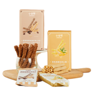 十分可osnack咖啡燕麦卷夹心饼干蛋卷健康高纤零食休闲100g/盒