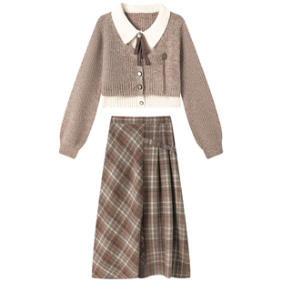 慕兔假两件毛衣不规则半身裙两件套女2025冬季新款韩系气质套装裙