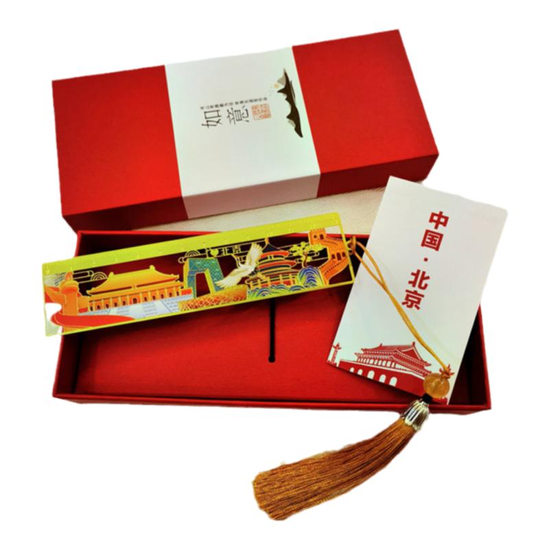 天安门直尺北京文创纪念品书签