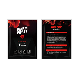 爬虫运输加热包40/72小时加热 乌龟蜘蛛蝎子发热包停电应急暖宝宝