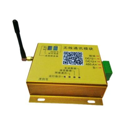 无线远程通讯变频供水设备模块