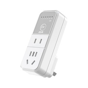 品禾定时器插座倒计时关时间控制器手机电动车充电保护器自动断电