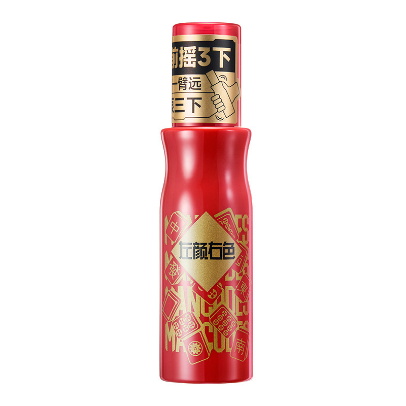 【7天免费试用】头发造型蓬松水