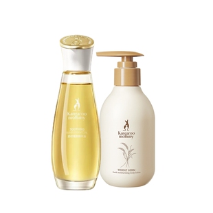 袋鼠妈妈橄榄油淡化孕纹妊娠油保湿身体乳孕期专用孕妇护肤品套装