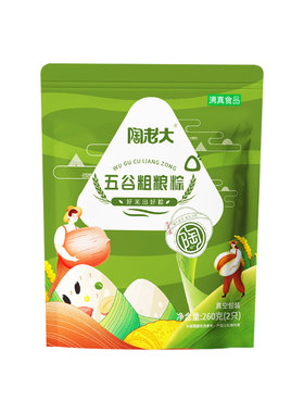 陶老大真空包装北方130g*2只粽子