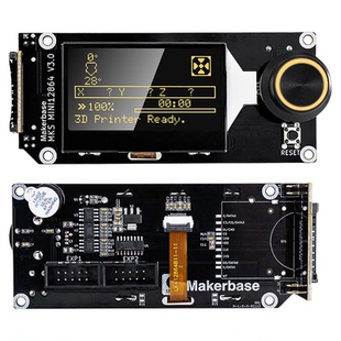 俩棵树 3D打印机配件 MKS MINI12864 V3 SD卡侧插正插 智能显示屏
